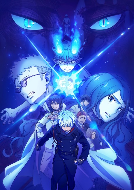 Portada de Ao no Exorcist: Yosuga-hen