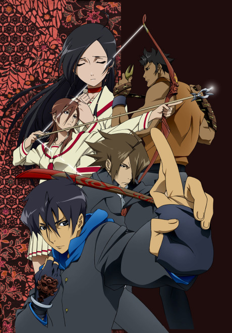 Portada de Tokyo Majin Gakuen Kenpucho: Tou