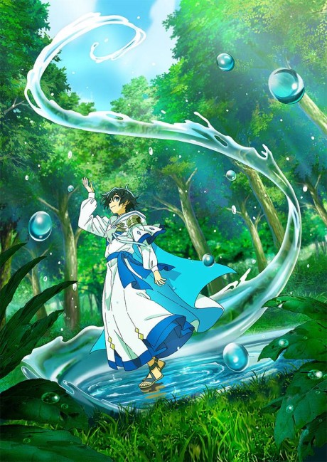 Portada de Mizu Zokusei no Mahou Tsukai