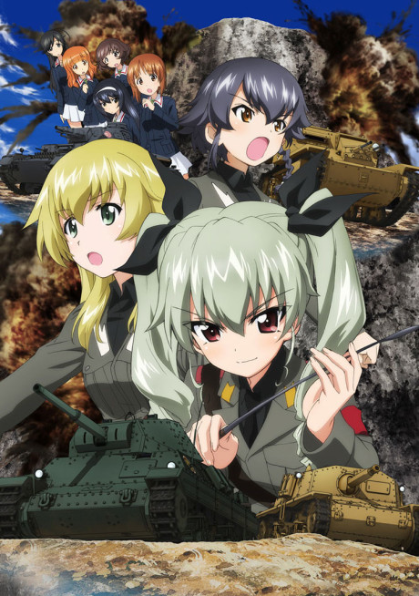 Portada de Girls und Panzer: Kore ga Hontou no Anzio-sen Desu!