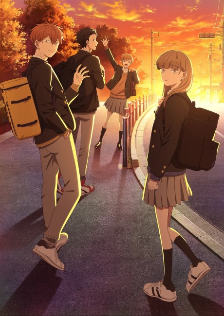 Portada de Koori no Jouheki