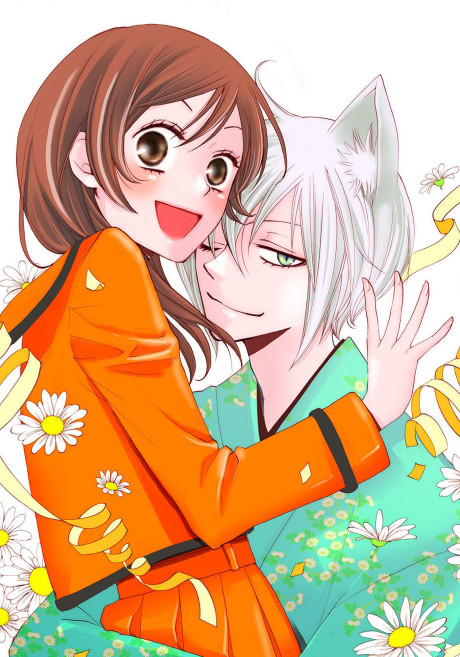 Portada de Kamisama Hajimemashita OVA