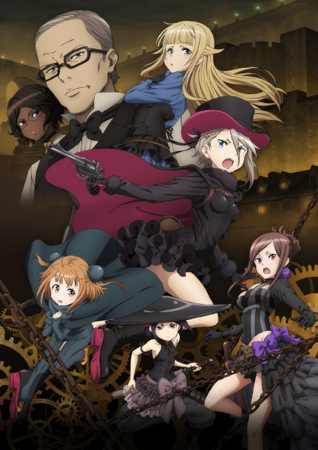 Portada de Princess Principal: Crown Handler - Chapter 4
