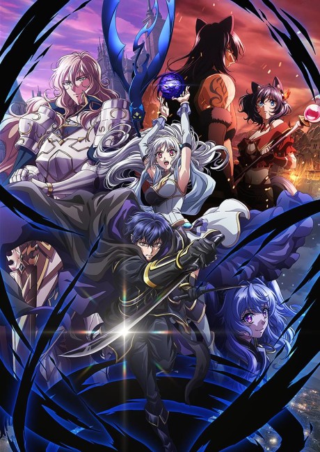 Portada de Ansatsusha de Aru Ore no Status ga Yuusha yori mo Akiraka ni Tsuyoi no da ga