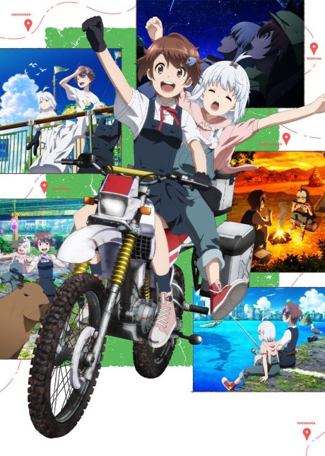 Portada de Shuumatsu Touring