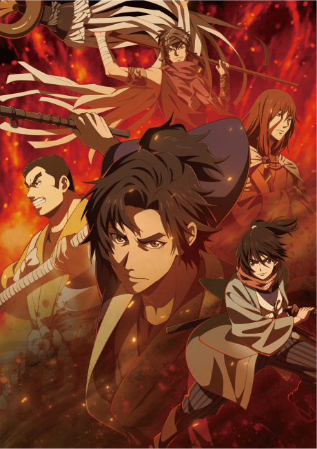 Portada de Hikuidori