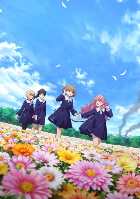 Portada de Kimi ga Shinu made Koi wo Shitai
