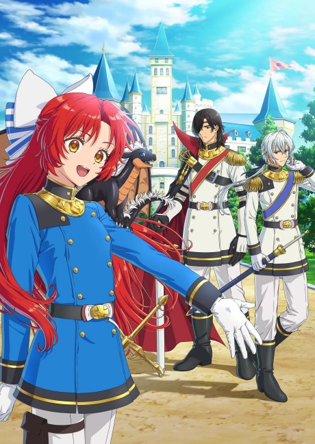 Portada de Tensei shita Dai Seijo wa, Seijo de Aru Koto wo Hita Kakusu