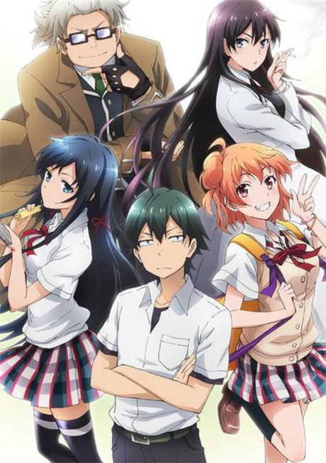 Portada de Yahari Ore no Seishun Love Come wa Machigatteiru.: Kochira to Shite mo Karera Kanojora no Yukusue ni Sachi Ookaran Koto wo Negawazaru wo Enai.