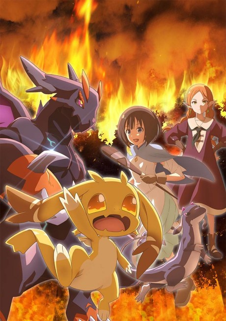 Portada de Tensei Shitara Dragon no Tamago Datta: Saikyou Igai Mezasa Nee