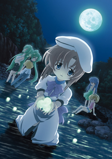 Portada de Higurashi no Naku Koro ni Kai