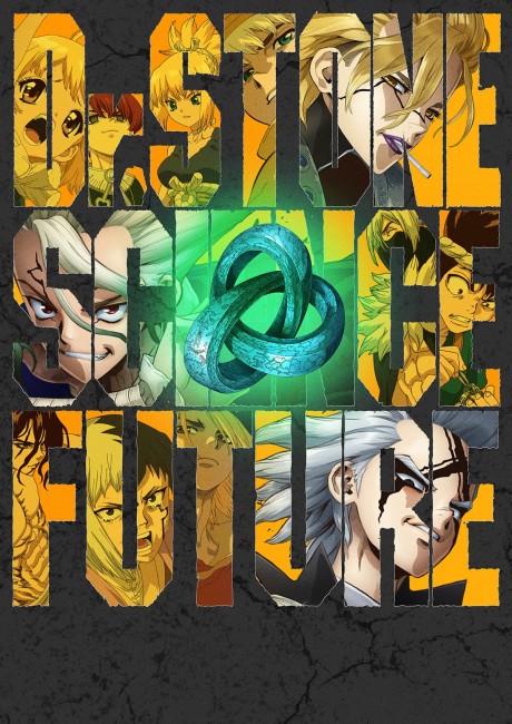 Portada de Dr. STONE: SCIENCE FUTURE Part 2