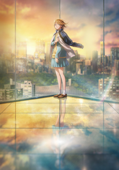 Portada de Ao no Hako Season 2