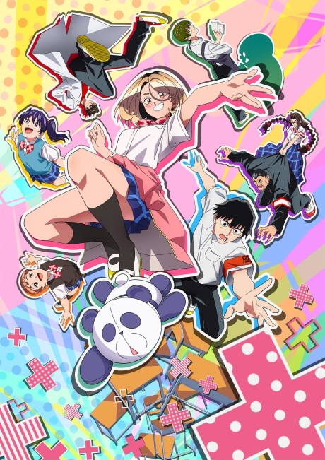 Portada de Ponkotsu Fuuki Iin to Skirt take ga Futekisetsu na JK no Hanashi