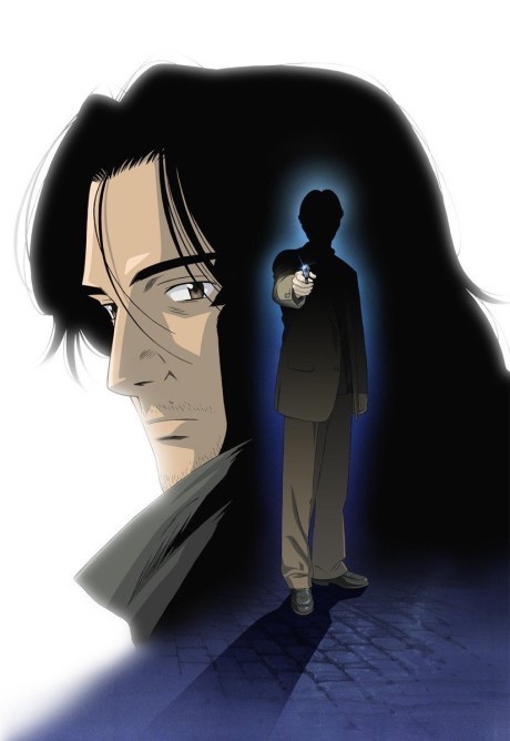 Portada de MONSTER