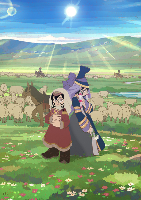 Portada de Tenmaku no Jaadugar
