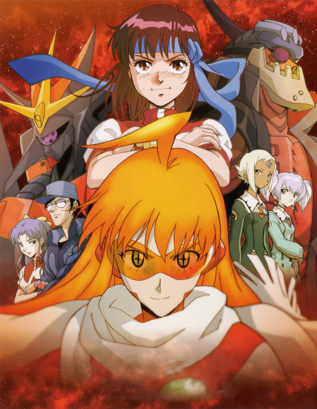 Portada de Top wo Nerae! & Top wo Nerae 2! Gattai Movie!!