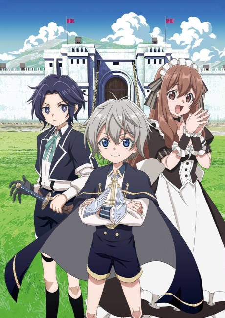 Portada de Okiraku Ryoushu no Tanoshii Ryouchi Bouei: Seisan-kei Majutsu de Na mo na Kimura wo Saikyou no Jousai Toshi ni