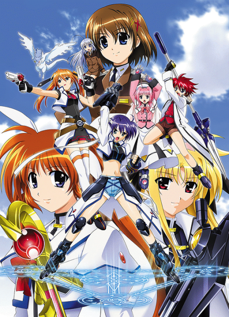 Portada de Mahou Shoujo Lyrical Nanoha StrikerS