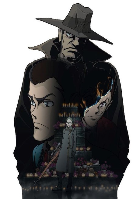 Portada de LUPIN THE IIIRD: Zenigata to Futari no Lupin