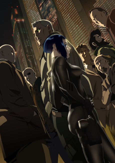 Portada de Koukaku Kidoutai ARISE: GHOST IN THE SHELL - border:4 Ghost Stands Alone