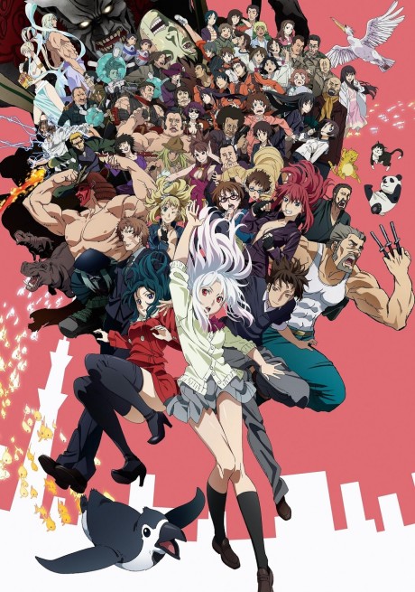 Portada de Tokyo ESP