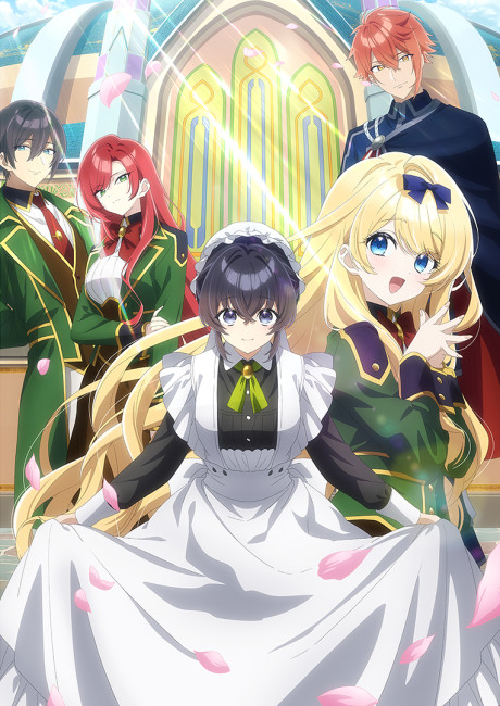 Portada de Heroine? Seijo? Iie, All Works Maid desu (Ko)!