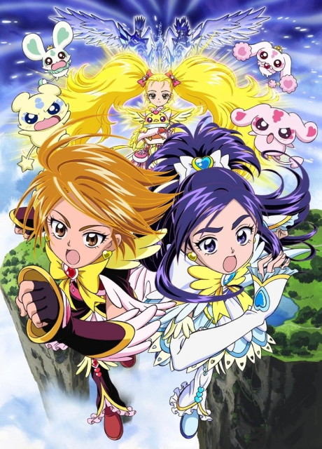 Portada de Futari wa Precure: Max Heart 2 - Yukizora no Tomodachi