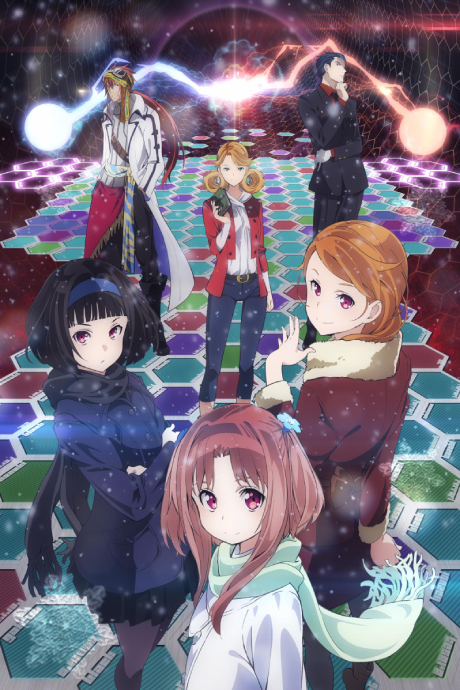 Portada de Galilei Donna