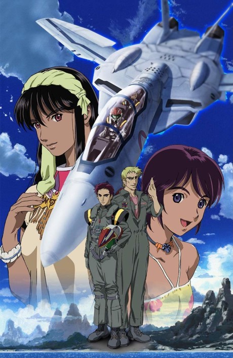 Portada de Macross Zero
