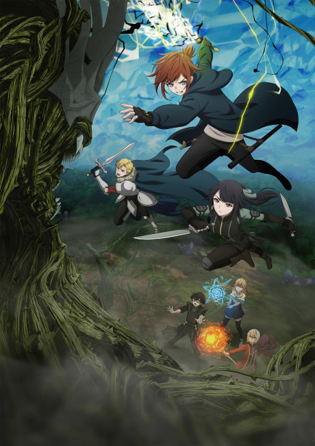 Portada de Saikyou no Ousama, Nidome no Jinsei wa Nani wo Suru? 2nd Season