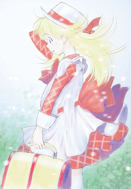 Portada de Ashita no Nadja