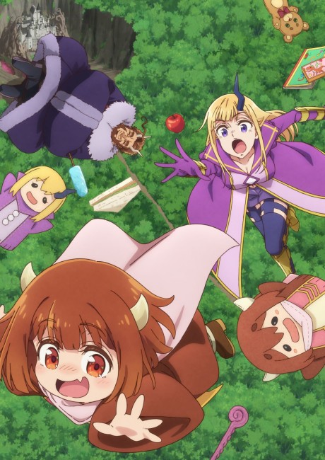 Portada de Maou no Musume wa Yasashi Sugiru!!