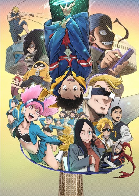 Portada de Vigilante: Boku no Hero Academia ILLEGALS 2nd Season