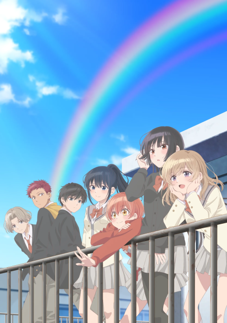 Portada de Haibara-kun no Tsuyokute Seishun New Game