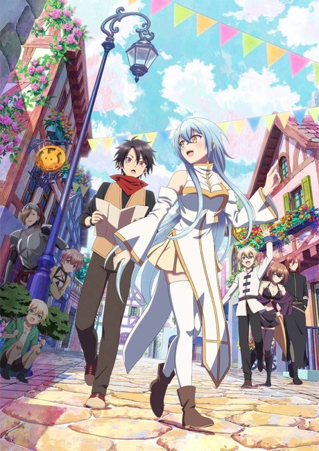 Portada de Yuusha Party ni Kawaii Ko ga Ita no de, Kokuhaku Shitemita.