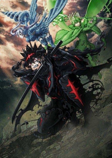 Portada de Black Clover 2nd Season