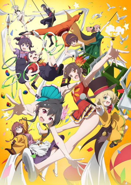 Portada de Grow Up Show: Himawari no Circus-dan