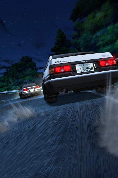 Portada de Initial D Final Stage