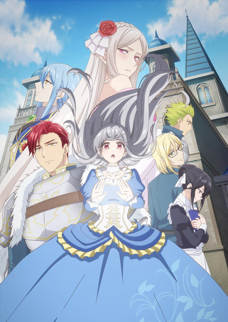 Portada de Mujikaku Seijo wa Kyou mo Muishiki ni Chikara wo Tare Nagasu