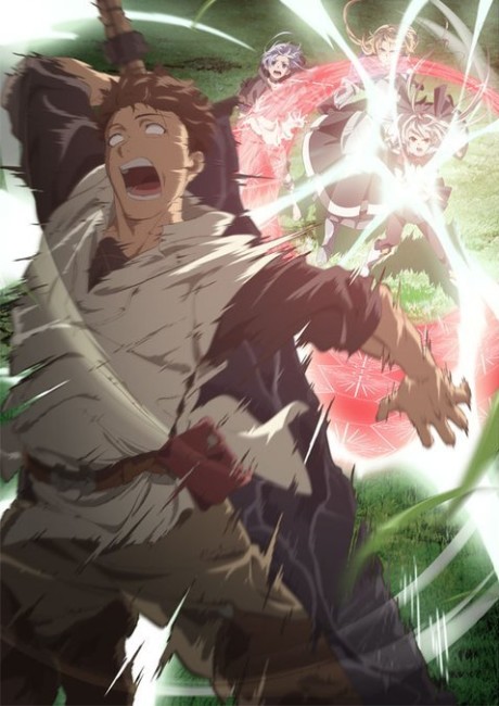 Portada de Ore wa Subete wo [Parry] Suru: Gyaku Kanchigai no Sekai Saikyou wa Boukensha ni Naritai 2nd Season