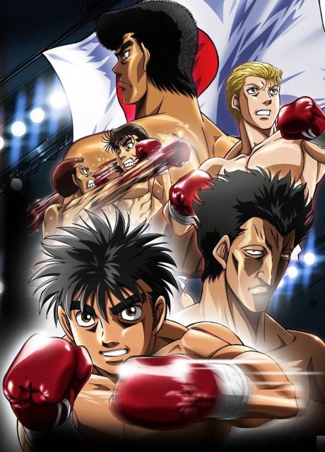 Portada de Hajime no Ippo: Rising