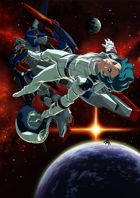 Portada de Kidou Senshi Z Gundam: A New Translation III - Hoshi no Kodou wa Ai