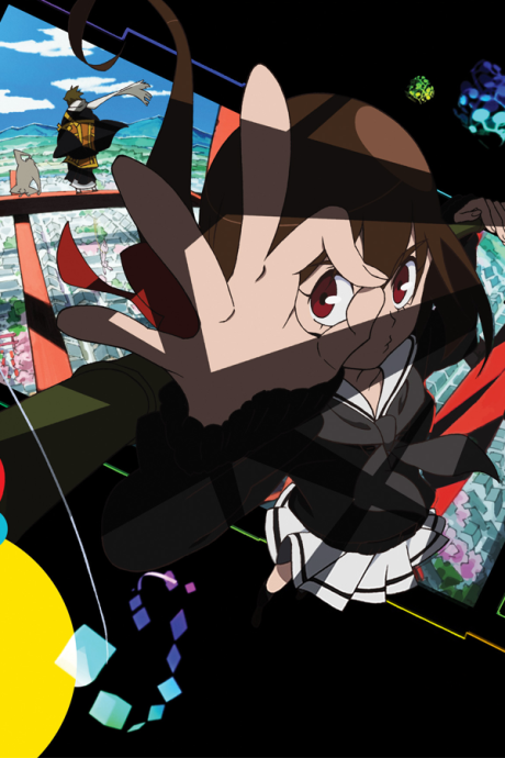 Portada de Kyousougiga (TV)
