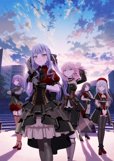 Portada de BanG Dream! Ave Mujica: prima aurora