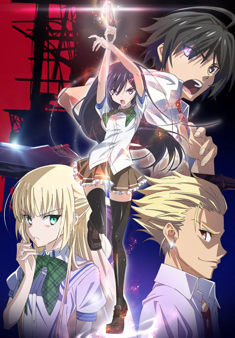 Portada de Mahou Sensou