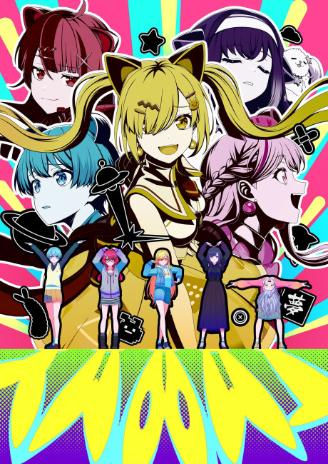 Portada de BanG Dream! Yume∞Mita