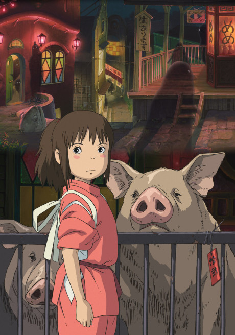 Portada de Sen to Chihiro no Kamikakushi