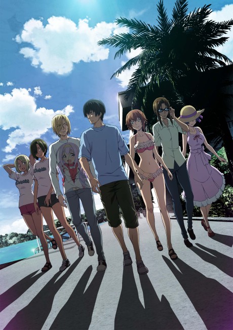 Portada de Grand Blue Season 3
