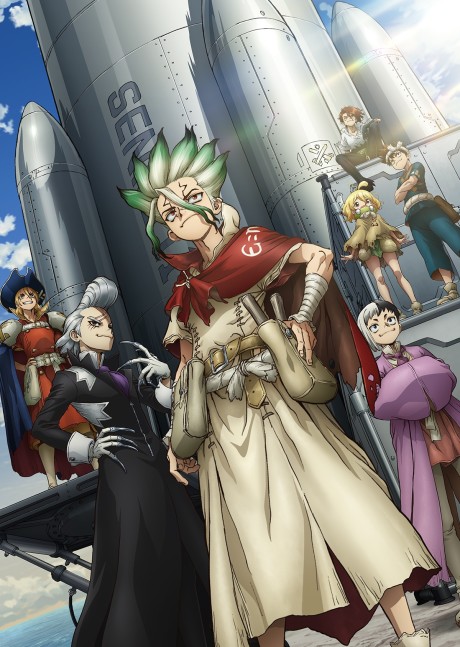 Portada de Dr. STONE: SCIENCE FUTURE Part 3